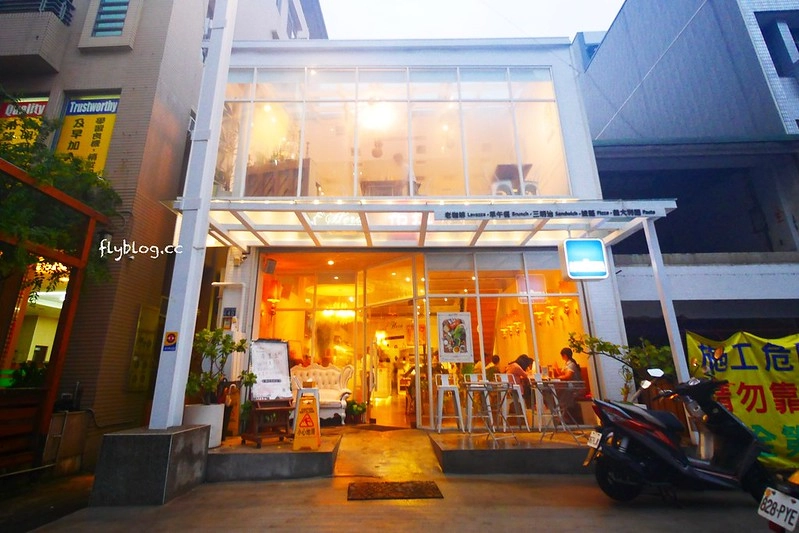 希拉餐廳｜員林老字號義式餐廳，餐點表現不俗，漂亮的落地窗彷彿置身於玻璃屋中用餐，選用Lazazza也讓人留下深刻印象 @飛天璇的口袋