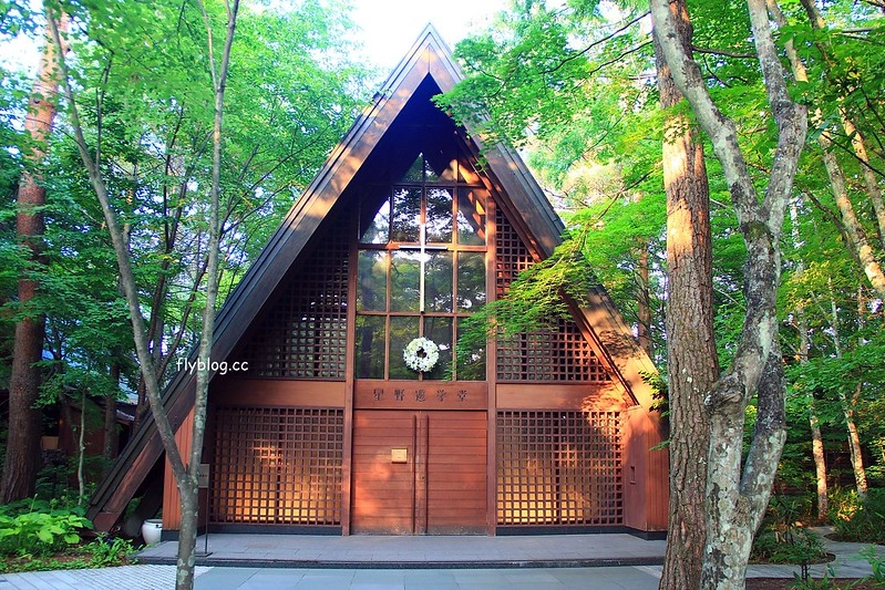 日本長野｜中輕井澤一日遊，王子OUTLET、高原教堂、石之教堂、蜻蜓之湯、村民食堂、榆樹街小鎮(附東京到輕井澤交通方式&JR PASS券) @飛天璇的口袋