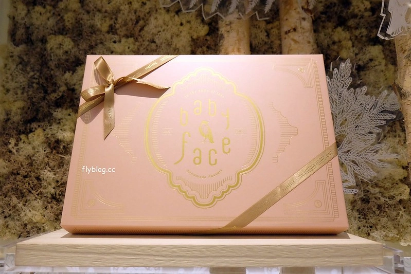 Babyface手工烘焙┃台中喜餅推薦：2017年最新款上市，客製化的手工喜餅，打造專屬的幸福，還有彌月禮盒新上市 @飛天璇的口袋