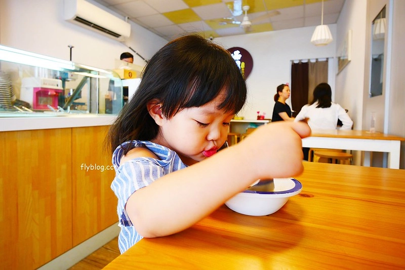 品圓號手作芋圓：食材製作用心的好店，湯圓非常的軟Q好吃，冰角也是店家自製的，鄰近美術館綠園道 @飛天璇的口袋