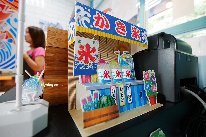 小日冰菓店┃台中北屯美食：隱身大坑山區的文青冰果室，鄰近大坑圓環和中台科技大學，夏天有季節限定芒果冰 @飛天璇的口袋