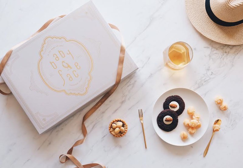 Babyface手工烘焙┃台中喜餅推薦：2017年最新款上市，客製化的手工喜餅，打造專屬的幸福，還有彌月禮盒新上市 @飛天璇的口袋