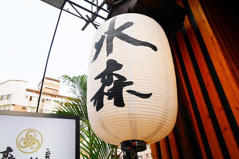 水森水產┃台中南屯美食：生猛海鮮活物現撈霸氣上桌，日式創意料理品嚐新鮮食材，現在的餐廳都這麼浮誇嗎？ @飛天璇的口袋