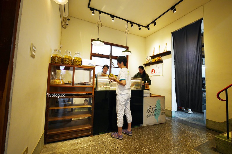 Overture 序曲┃台中北屯美食：老宅改建文青風甜點店，甜點好吃環境好拍，個人心中北屯最好吃的甜點店 @飛天璇的口袋