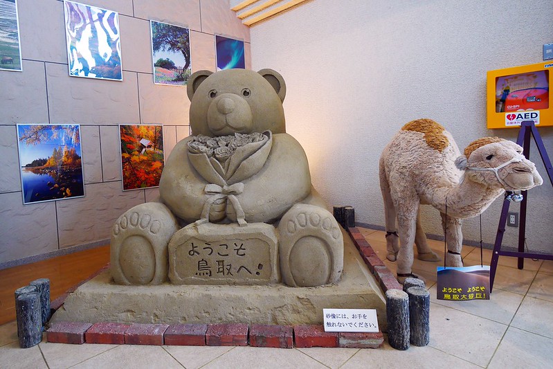 砂之美術館┃鳥取親子自駕遊：2017年最新展覽主題~美國，把簡單的砂變成精美的藝術品，可以和鳥取砂丘排半日遊 @飛天璇的口袋