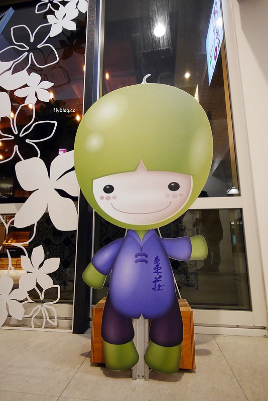 棗點子食尚會館┃台中西屯美食：來自苗栗棗莊的超人氣客家料理餐廳，中科米平方商場美食餐廳推薦，餐點走清爽不油膩路線，各年齡層聚餐的新選擇 @飛天璇的口袋