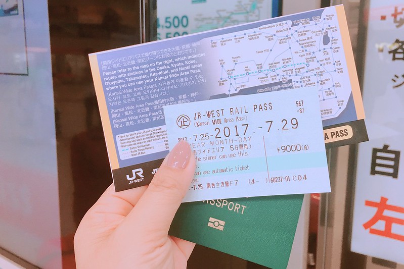 日本京都｜伊根一日遊．日本離海最近的小鎮，米其林指南2星級旅遊聖地 @飛天璇的口袋