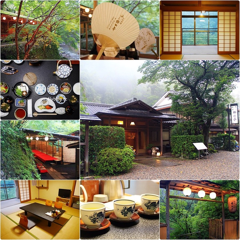 日本京都｜高雄錦水亭｜京都高雄住宿推薦，溫泉飯店一泊二食，溪邊品嚐京都三大川床料理之一的佳餚 @飛天璇的口袋