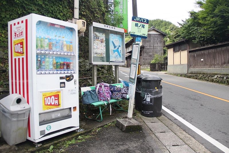 日本京都｜高雄錦水亭｜京都高雄住宿推薦，溫泉飯店一泊二食，溪邊品嚐京都三大川床料理之一的佳餚 @飛天璇的口袋