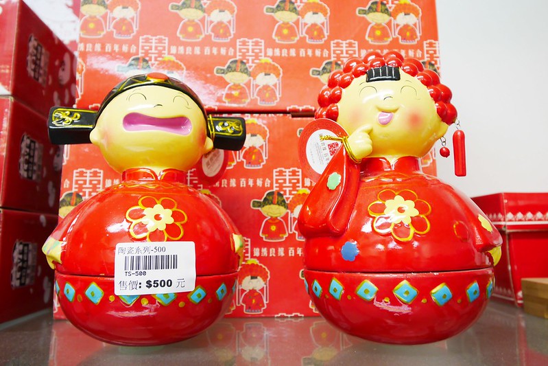 台韓實業骨瓷餐具批發┃台中餐具批發：白色骨瓷餐具$20元起！波西米亞風餐具、保溫瓶、馬克杯、木餐盤、鍋碗瓢盤&hellip;歡慶父親節全面88折，文末再送5大好禮！ @飛天璇的口袋