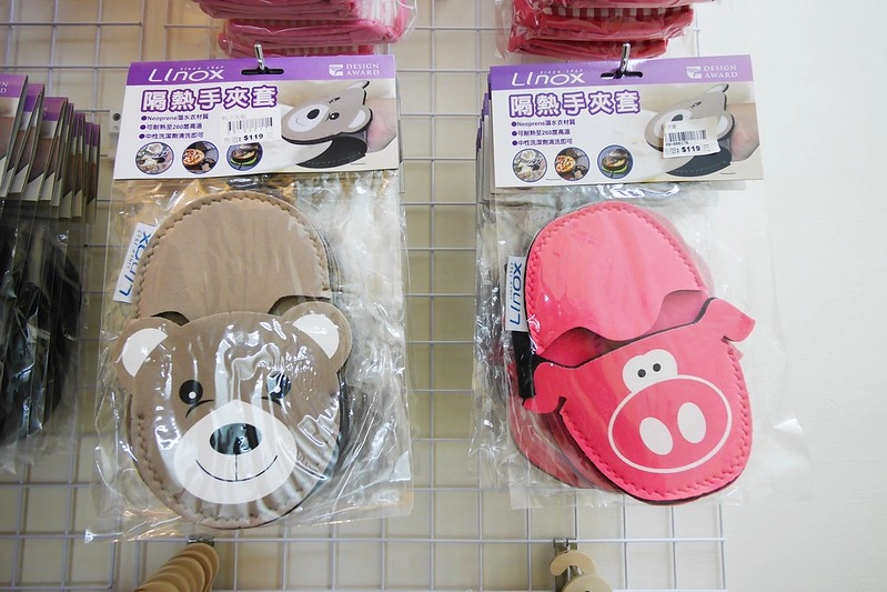 台韓實業骨瓷餐具批發┃台中餐具批發：白色骨瓷餐具$20元起！波西米亞風餐具、保溫瓶、馬克杯、木餐盤、鍋碗瓢盤&hellip;歡慶父親節全面88折，文末再送5大好禮！ @飛天璇的口袋