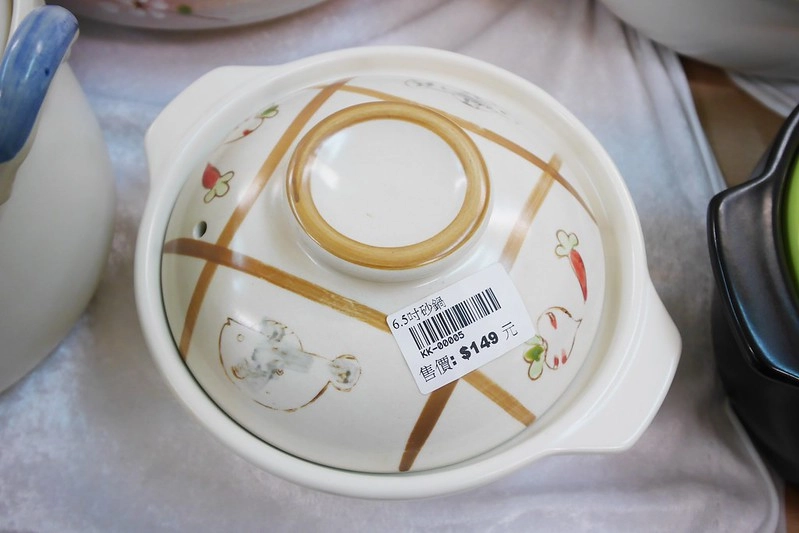 台韓實業骨瓷餐具批發┃台中餐具批發：白色骨瓷餐具$20元起！波西米亞風餐具、保溫瓶、馬克杯、木餐盤、鍋碗瓢盤&hellip;歡慶父親節全面88折，文末再送5大好禮！ @飛天璇的口袋