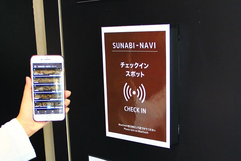 砂之美術館┃鳥取親子自駕遊：2017年最新展覽主題~美國，把簡單的砂變成精美的藝術品，可以和鳥取砂丘排半日遊 @飛天璇的口袋