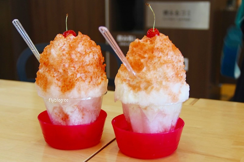 【日本山形】Ice Cafe 弘水．KOSUI(赤塚製氷)~創立於明治41年的製冰店，夏日炎炎有多種口味的剉冰可以消暑 @飛天璇的口袋