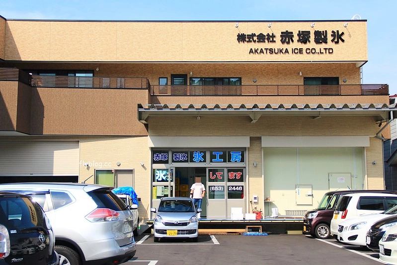 【日本山形】Ice Cafe 弘水．KOSUI(赤塚製氷)~創立於明治41年的製冰店，夏日炎炎有多種口味的剉冰可以消暑 @飛天璇的口袋