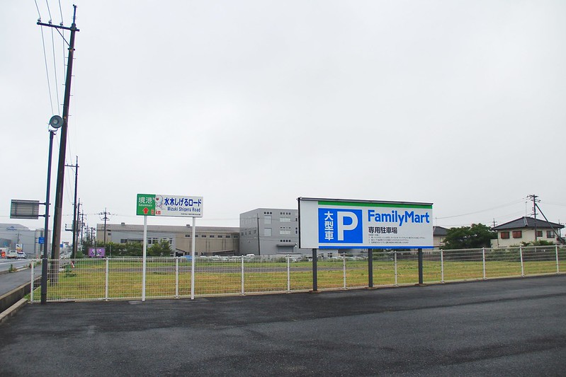 江島大橋┃鳥取親子自駕遊：視覺上45度傾斜的超恐佈大橋，好像挑戰雲宵飛車的概念，日本汽車廣告爆紅的ベタ踏み坂 @飛天璇的口袋