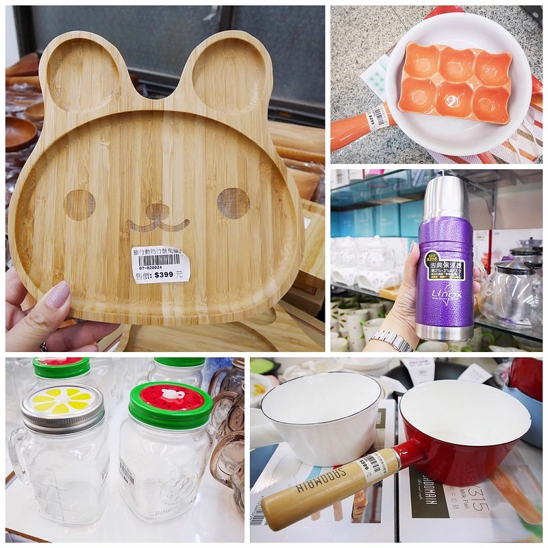 台韓實業骨瓷餐具批發┃台中餐具批發：白色骨瓷餐具$20元起！波西米亞風餐具、保溫瓶、馬克杯、木餐盤、鍋碗瓢盤&hellip;歡慶父親節全面88折，文末再送5大好禮！ @飛天璇的口袋