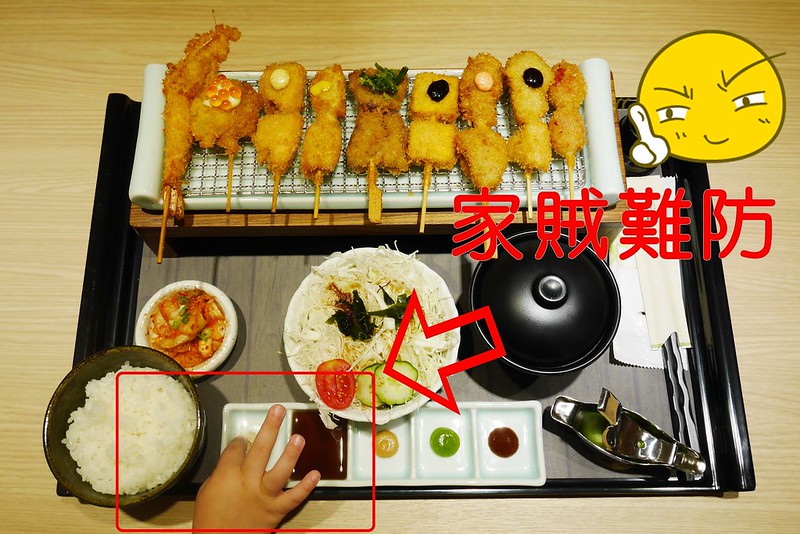 天串元祖串揚：中友百貨美食再一發，日式烤物、炸物、丼飯餐廳，餐點賣相很好價格也合理 @飛天璇的口袋