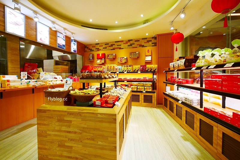 彰化美食｜寶珍香．台灣500甜推薦，桂圓蛋糕創始店 @飛天璇的口袋