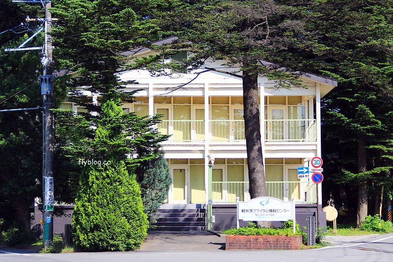 日本長野｜輕井澤2天1夜懶人包，景點、住宿、美食、交通(東京到輕井澤交通方式+JR PASS券) @飛天璇的口袋