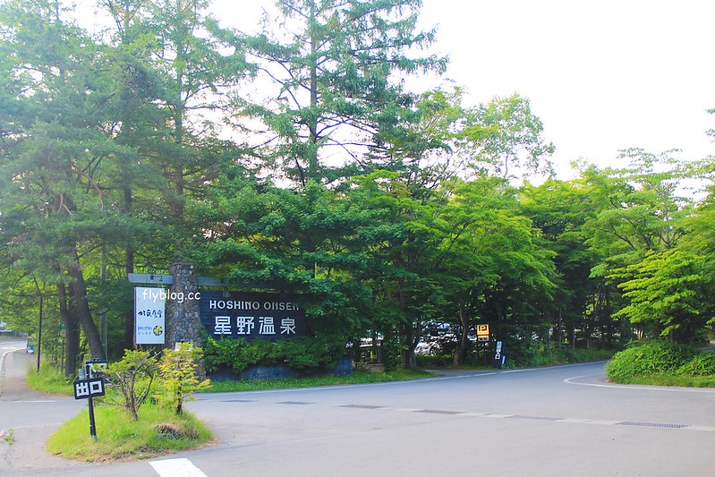 日本長野｜中輕井澤一日遊，王子OUTLET、高原教堂、石之教堂、蜻蜓之湯、村民食堂、榆樹街小鎮(附東京到輕井澤交通方式&JR PASS券) @飛天璇的口袋