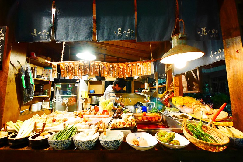 嗎哪關東煮：隱身勤美誠品商圈巷弄裡的低調美食，滿滿的蔬菜吃的到營養和安心 @飛天璇的口袋