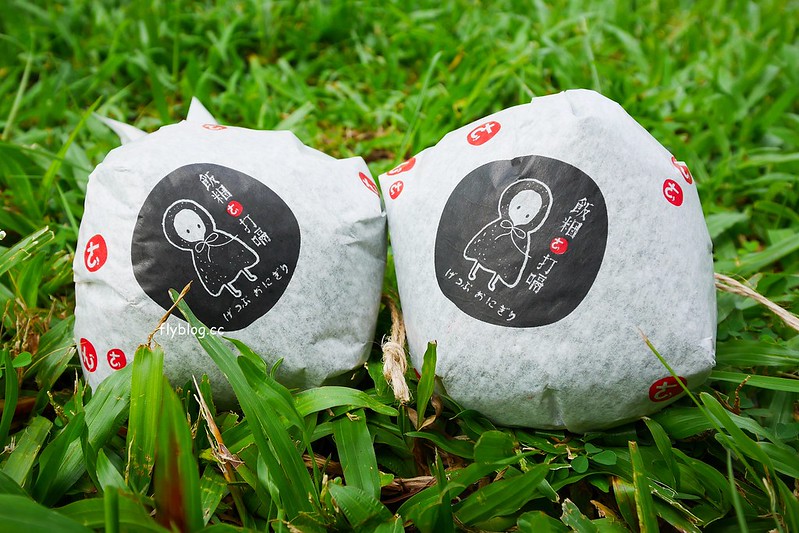 台中北區｜飯糰打嗝了，充滿文青風格的日式飯糰，有多種口味可以選擇 @飛天璇的口袋