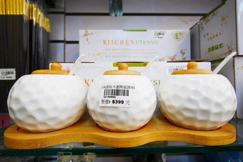 台韓實業骨瓷餐具批發┃台中餐具批發：白色骨瓷餐具$20元起！波西米亞風餐具、保溫瓶、馬克杯、木餐盤、鍋碗瓢盤&hellip;歡慶父親節全面88折，文末再送5大好禮！ @飛天璇的口袋