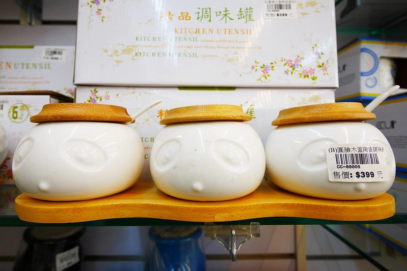 台韓實業骨瓷餐具批發┃台中餐具批發：白色骨瓷餐具$20元起！波西米亞風餐具、保溫瓶、馬克杯、木餐盤、鍋碗瓢盤&hellip;歡慶父親節全面88折，文末再送5大好禮！ @飛天璇的口袋