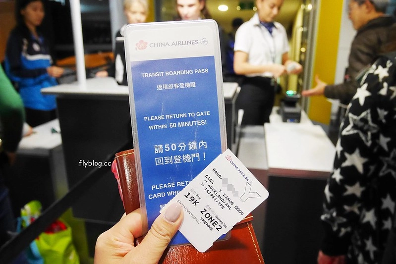 【紐西蘭自由行】紐西蘭北島10天行程規劃．自駕玩紐西蘭北島，暢遊魔戒哈比村 @飛天璇的口袋