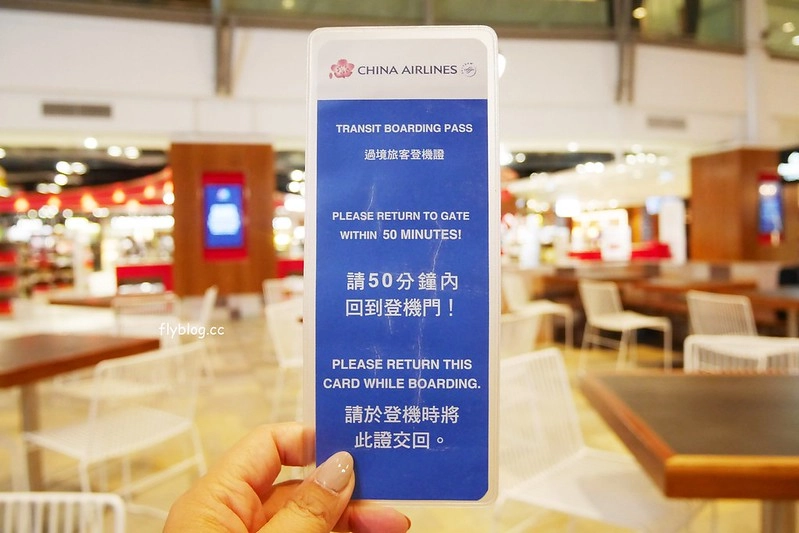 【紐西蘭自由行】紐西蘭北島10天行程規劃．自駕玩紐西蘭北島，暢遊魔戒哈比村 @飛天璇的口袋