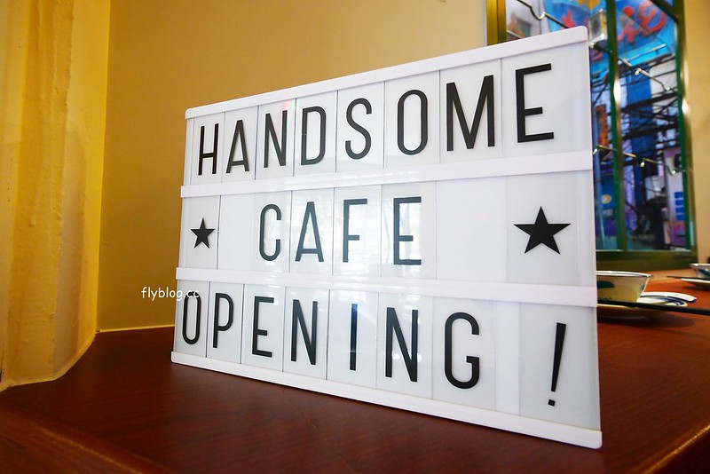 帥鍋冰室┃台中西屯美食：香港人開的港式飲茶餐廳，位於中科商圈福科路，裝潢復古很道味，餐點口味還不錯 @飛天璇的口袋