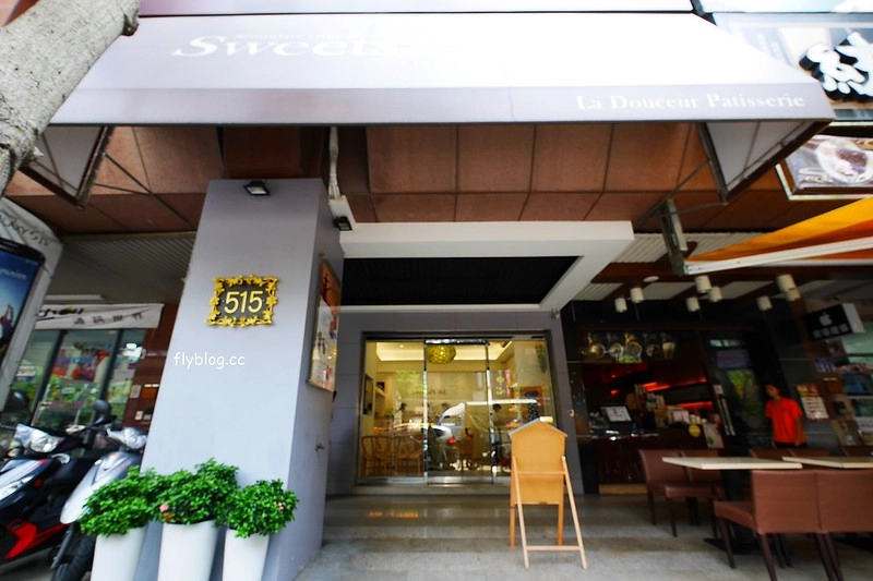 SweetsPURE森貝爾溫感烘焙｜不用飛香港就吃的到好吃曲奇餅，快閃雙拼，限量供應，中秋禮盒禮節即日起搶先預購 @飛天璇的口袋