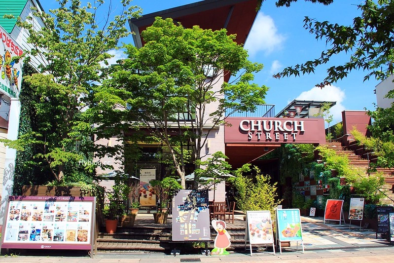 日本長野｜輕井澤2天1夜懶人包，景點、住宿、美食、交通(東京到輕井澤交通方式+JR PASS券) @飛天璇的口袋