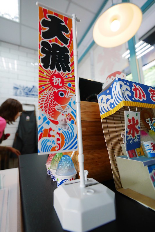 小日冰菓店┃台中北屯美食：隱身大坑山區的文青冰果室，鄰近大坑圓環和中台科技大學，夏天有季節限定芒果冰 @飛天璇的口袋