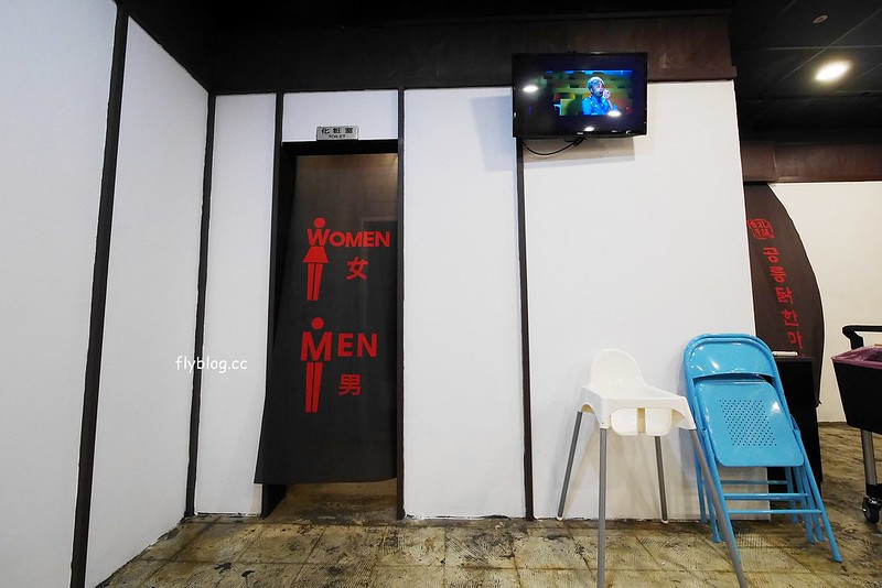 孔陵一隻雞@台中崇德店┃台中北區美食：不必飛到韓國了，首爾排隊名店進駐台中，打卡送海苔雞蛋粥一份 @飛天璇的口袋