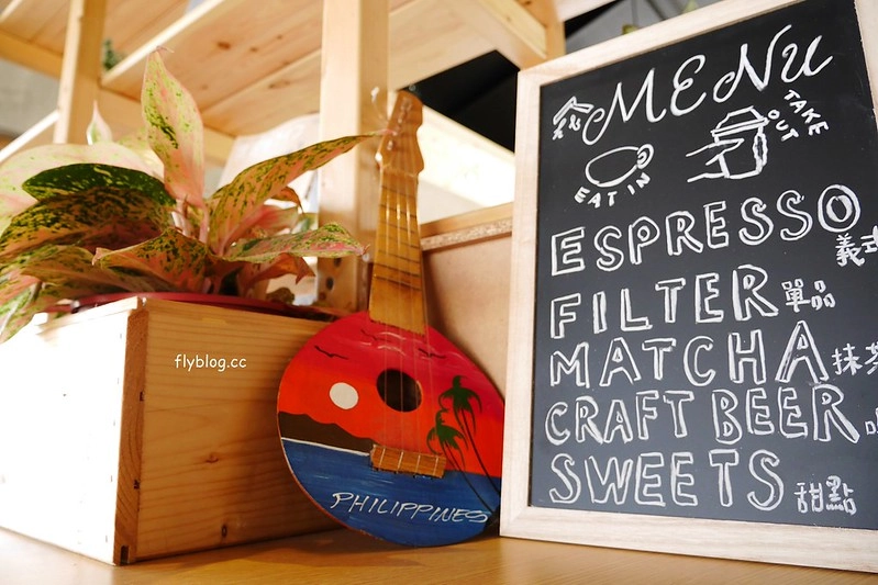 丰富食堂｜充滿無印良品風的員林湯咖哩專賣店，食材用心餐點也很美味 @飛天璇的口袋