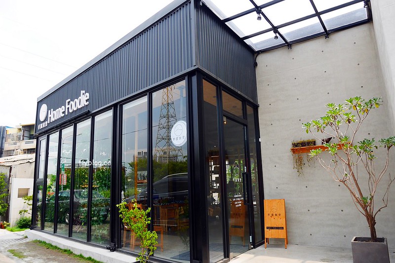 丰富食堂｜充滿無印良品風的員林湯咖哩專賣店，食材用心餐點也很美味 @飛天璇的口袋