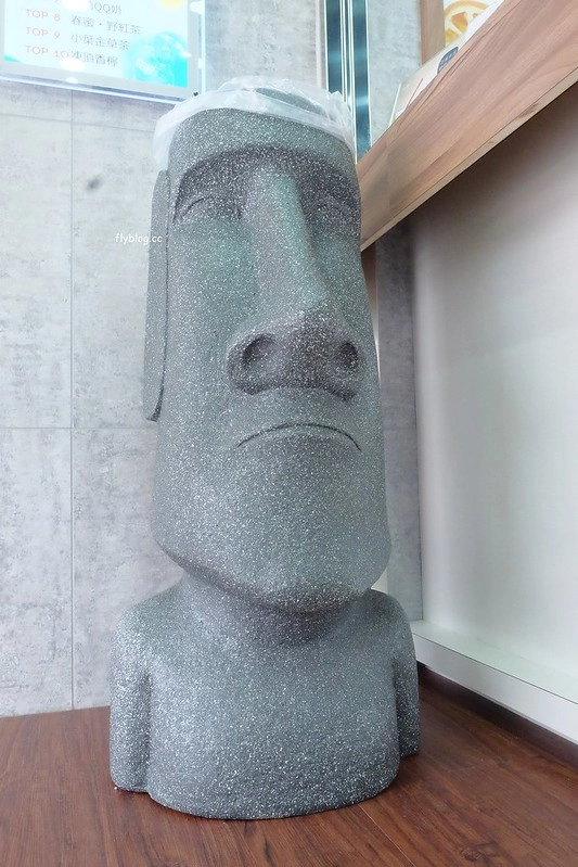 拾覺細做輕飲@勤美店┃台中西區美食：使用高大牧場鮮奶、台灣特種高山茶，當季新鮮水果，霧峰亞洲大學超人氣手搖店，新品上市中 @飛天璇的口袋