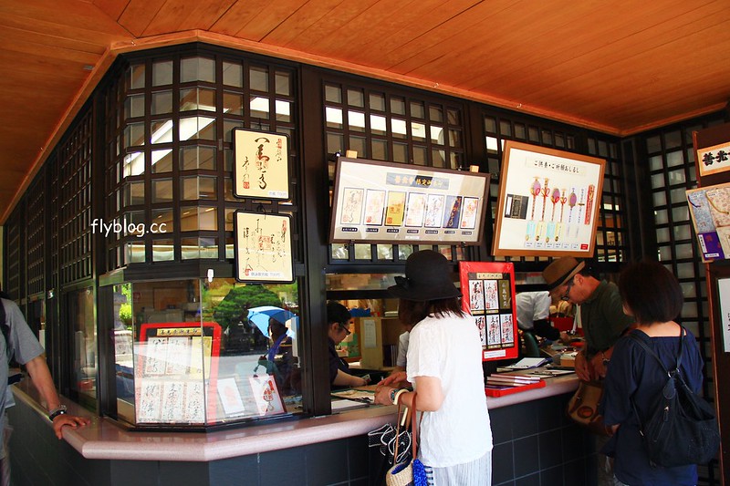 日本長野｜善光寺，長野的信仰之光，千年歷史的國寶級的旅遊景點，日本人一生一定要來一次的地方 @飛天璇的口袋