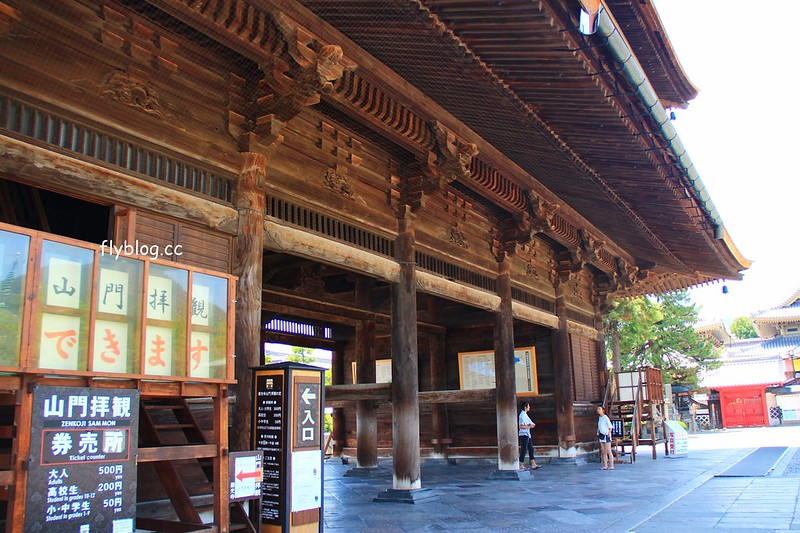 日本長野｜善光寺，長野的信仰之光，千年歷史的國寶級的旅遊景點，日本人一生一定要來一次的地方 @飛天璇的口袋