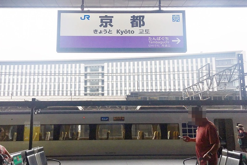 日本京都｜伊根一日遊．日本離海最近的小鎮，米其林指南2星級旅遊聖地 @飛天璇的口袋