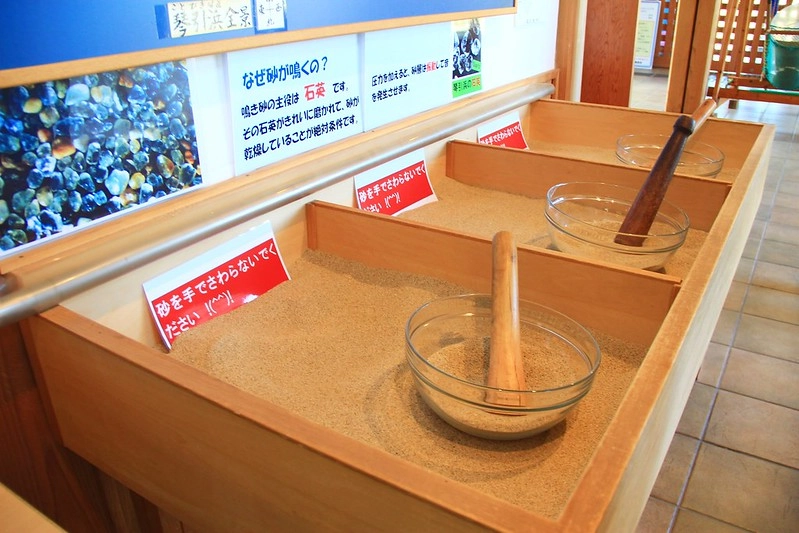 日本京都|海之京都4天3夜自由行.伊根、丹後半島、景點、美食、住宿和交通方式 @飛天璇的口袋