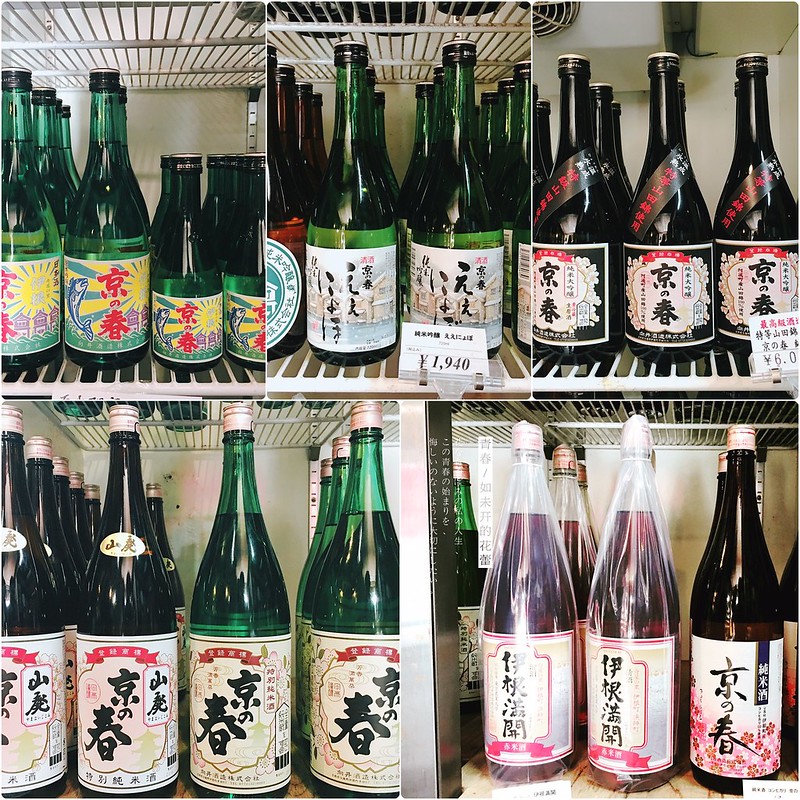 日本京都｜伊根一日遊．日本離海最近的小鎮，米其林指南2星級旅遊聖地 @飛天璇的口袋