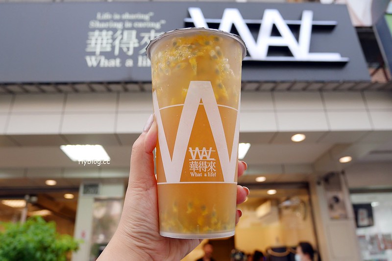 台中清水｜華得來飲料店，台中海線最夯的手搖飲料店，夏天限定芒果口味超霸氣 @飛天璇的口袋