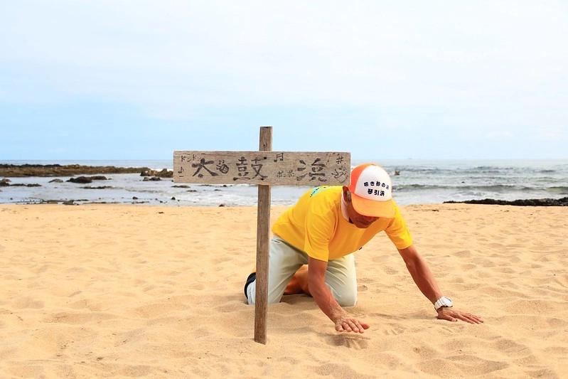 日本京都|海之京都4天3夜自由行.伊根、丹後半島、景點、美食、住宿和交通方式 @飛天璇的口袋