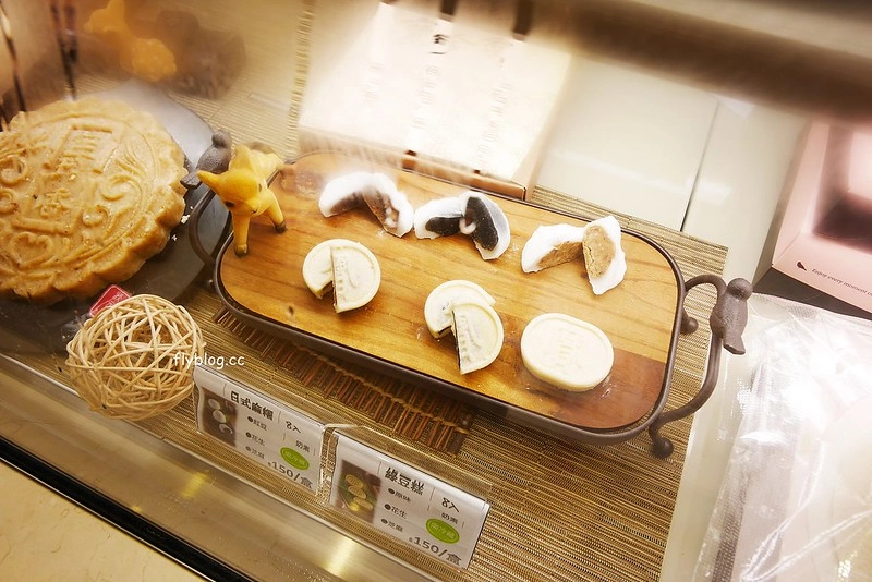 彰化美食｜寶珍香．台灣500甜推薦，桂圓蛋糕創始店 @飛天璇的口袋