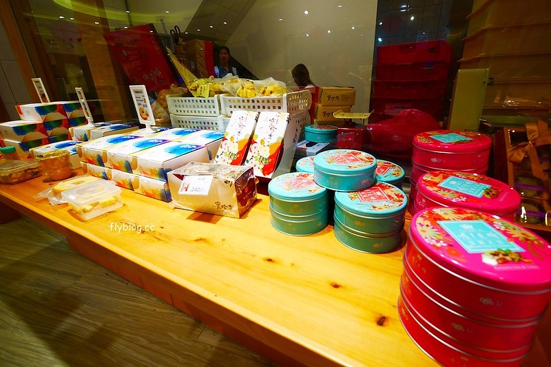 彰化美食｜寶珍香．台灣500甜推薦，桂圓蛋糕創始店 @飛天璇的口袋