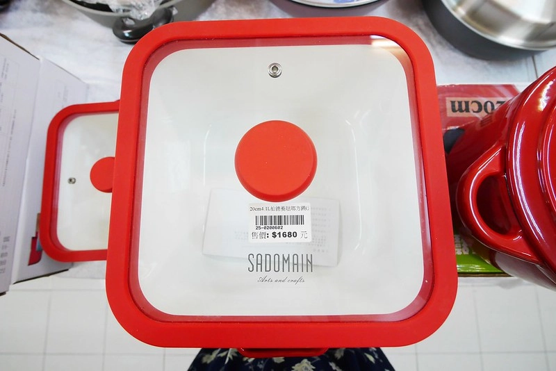 台韓實業骨瓷餐具批發┃台中餐具批發：白色骨瓷餐具$20元起！波西米亞風餐具、保溫瓶、馬克杯、木餐盤、鍋碗瓢盤&hellip;歡慶父親節全面88折，文末再送5大好禮！ @飛天璇的口袋