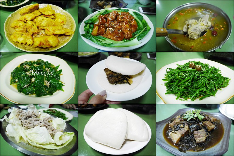 雲洞山莊二館｜三義地區最豪華的雲洞山莊民宿，到中部的阿里山看雲海和星空，享受自家食材好手藝 @飛天璇的口袋